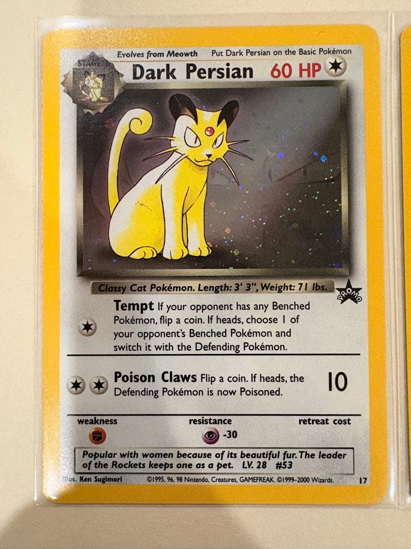 詳細は説明欄に！】 ペルシアン＆ニャース ポケモンカード 英語版