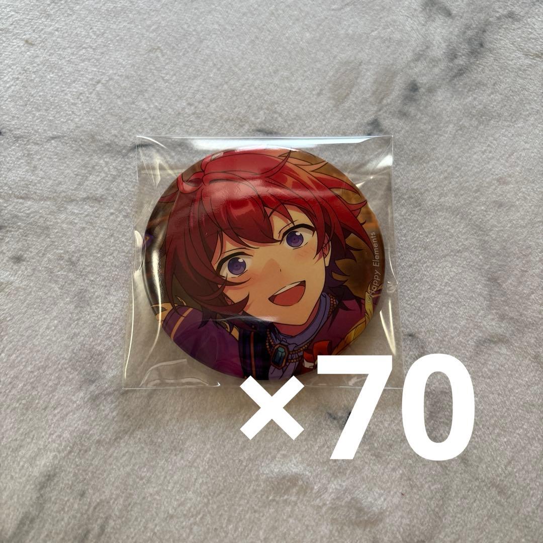 あんスタ 朱桜司 缶バッジ 楽天市場】あんスタ 缶バッジ 朱桜司の通販