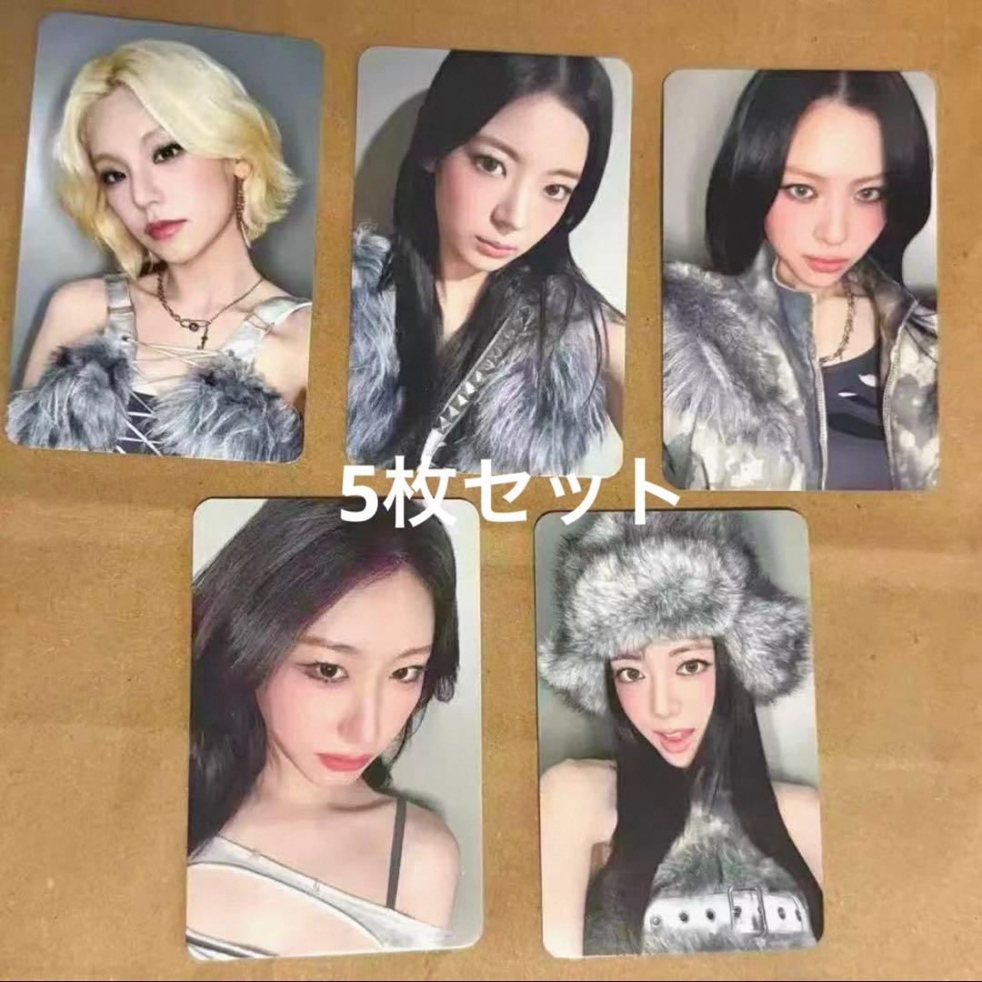 itzy TUNNELVISION makestar 限定 トレカ5枚セットD