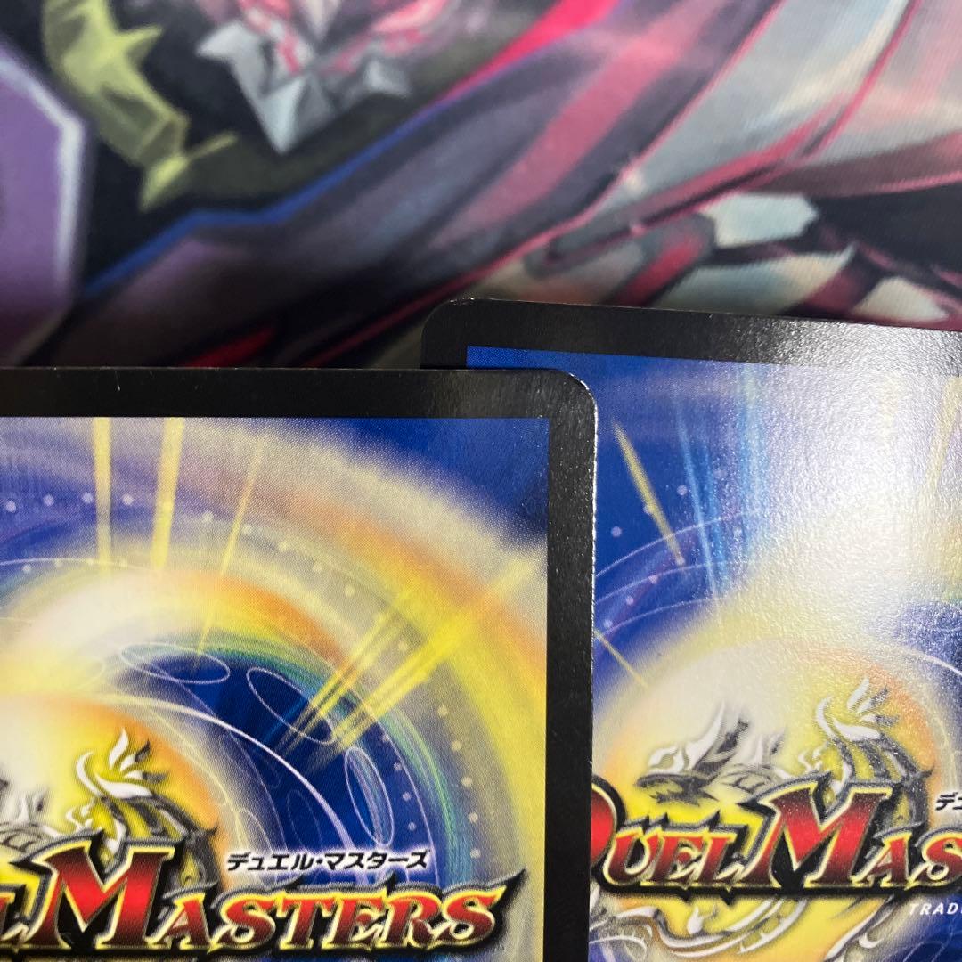 チアスペースアカネ 四枚 - メルカリ