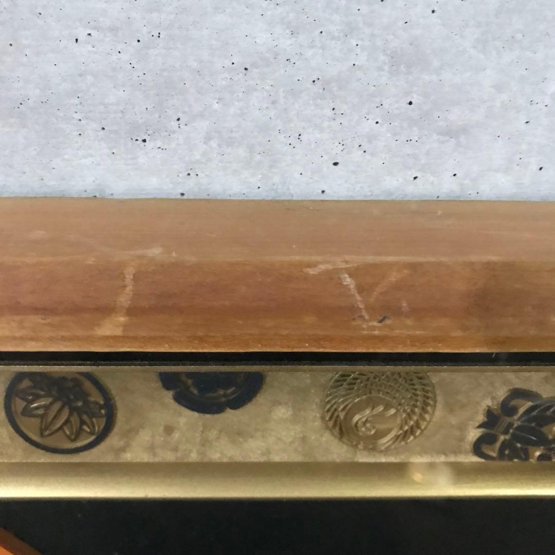 日本刀 模造刀額 【越中守正俊】レプリカ - メルカリ