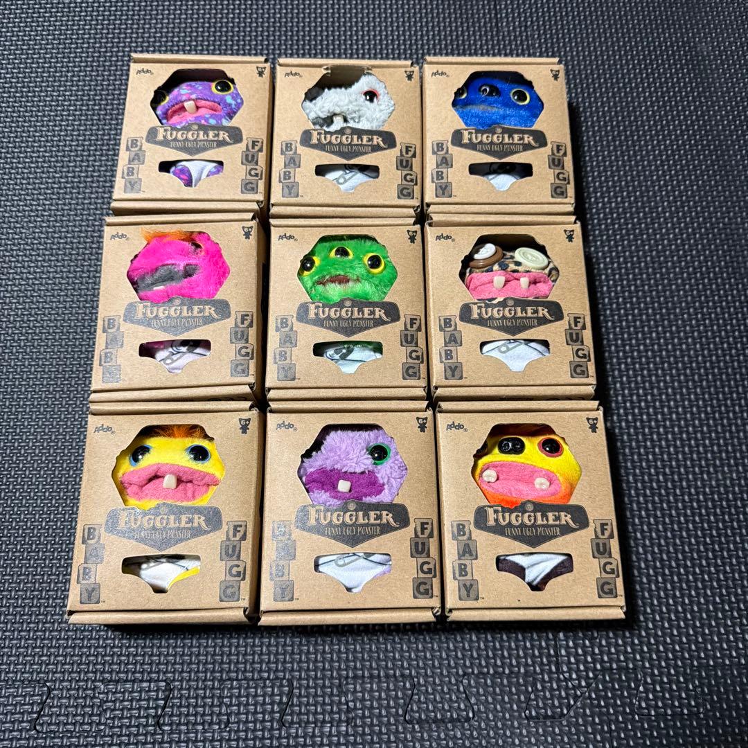 Fuggler Baby ぬいぐるみ 9個セット