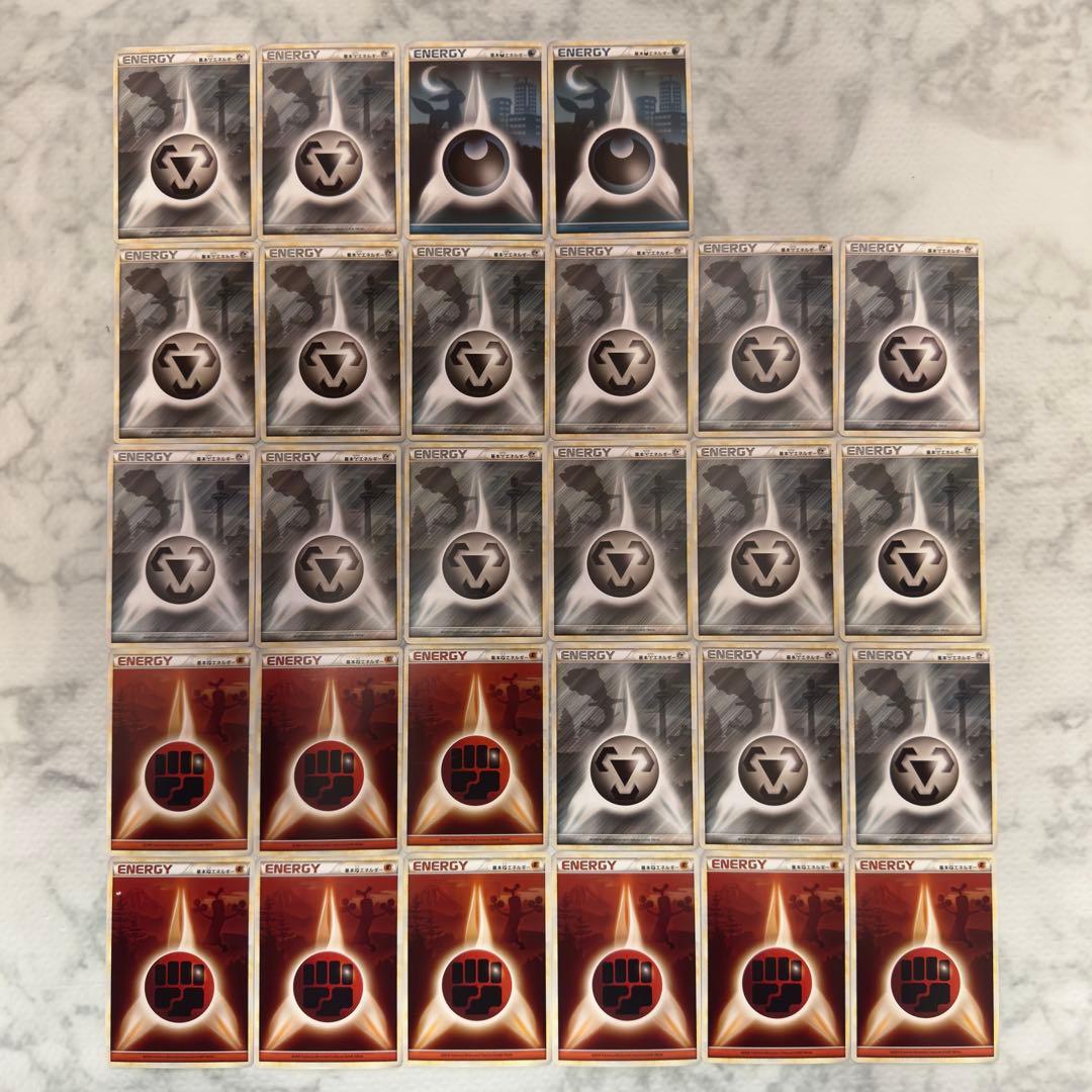 ポケモンカード　レジェンド　エネルギー　28枚　まとめ売り ポケモンカード レジェンドエネルギー 2009年 - メルカリ