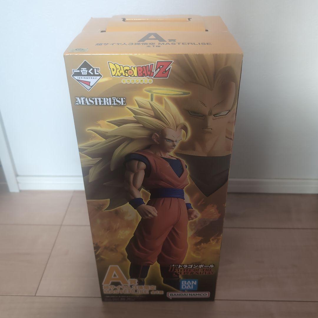 ドラゴンボール 一番くじ A賞 超サイヤ人3孫悟空 フィギュア