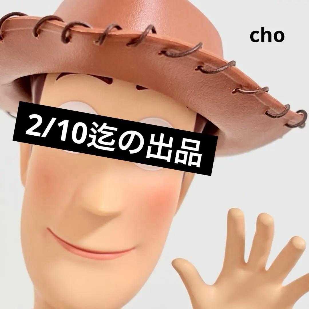 や*い様 【 訳あり/ 最安値 】 トイストーリー ウッディ トイモード カスタ トイ・ストーリー4 英語と日本語！ おしゃべりフレンズ ウッディ