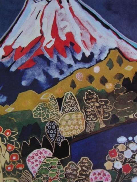 片岡球子、【富士】、希少な額装用画集より、新品額装付、状態良好