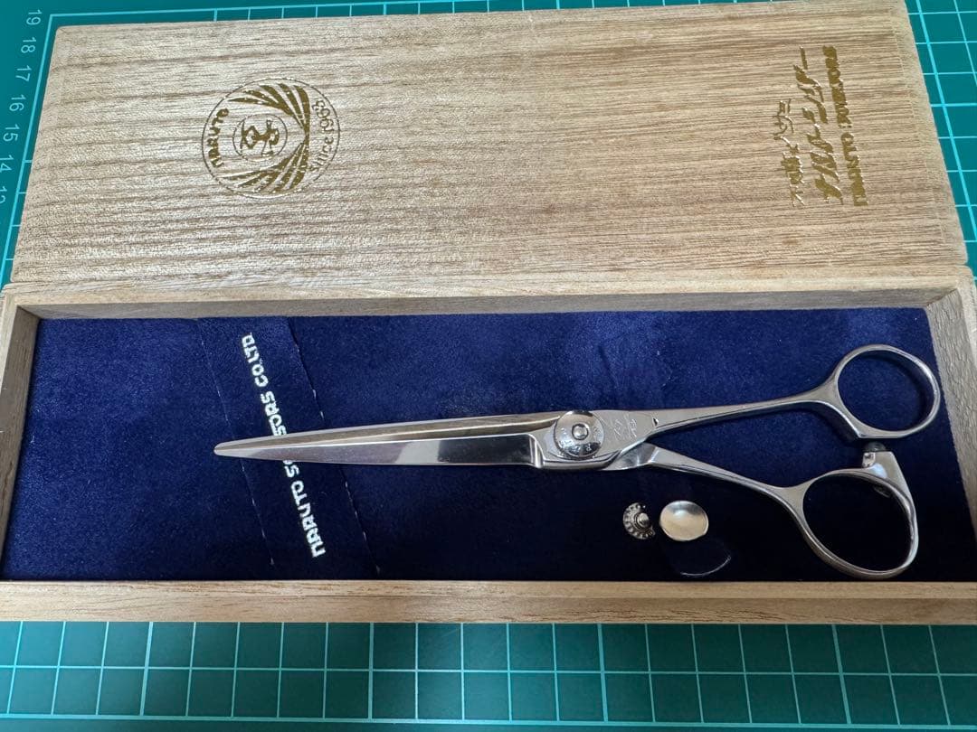 ナルト　シザー　マチックライン　6インチ