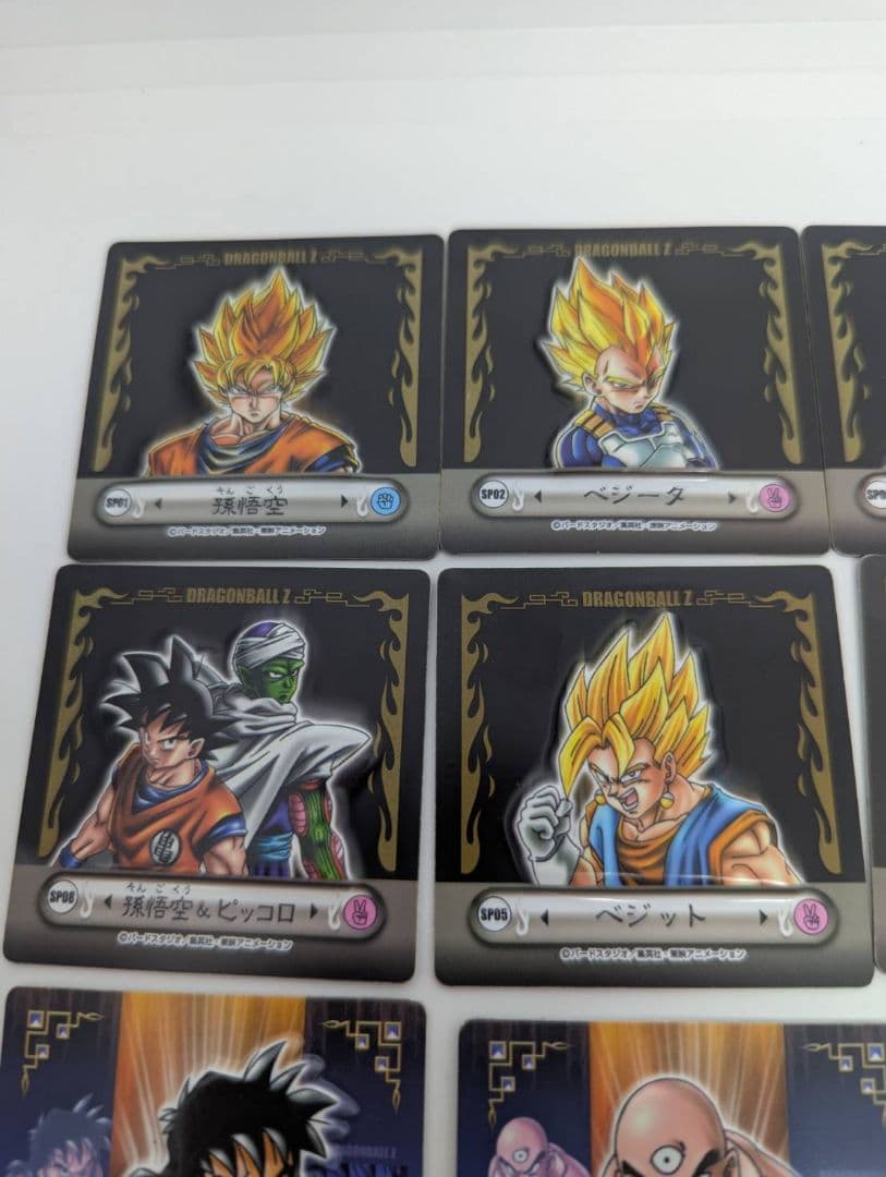 ドラゴンボールZ 立体マグネット14枚セット 当時物 - メルカリ