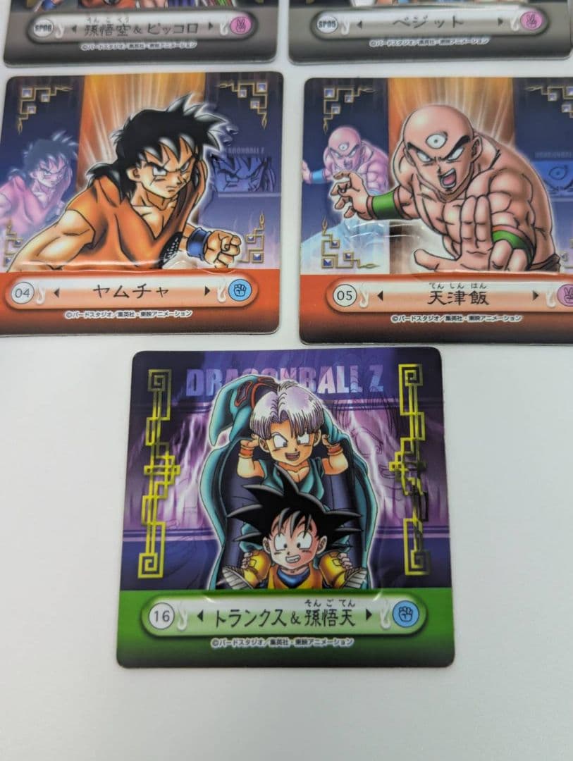 ドラゴンボールZ 立体マグネット14枚セット 当時物 - メルカリ