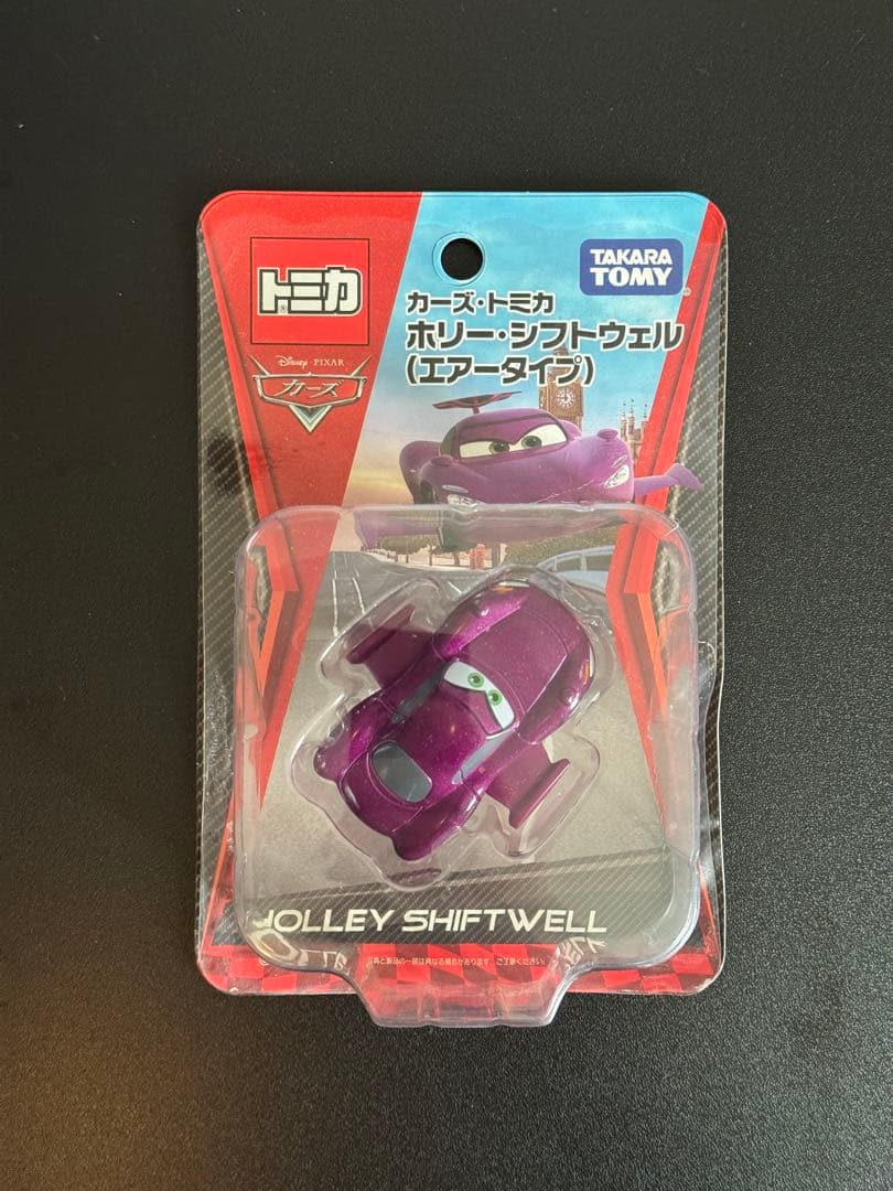 絶版】カーズ ホリー・シフトウェル エアータイプ トミカ - メルカリ