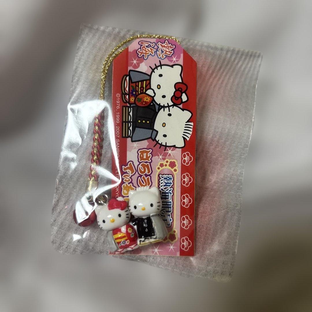 【激レア】新品未使用　キティ&ダニエル　着物　キティ　根付　熱海限定　2007年