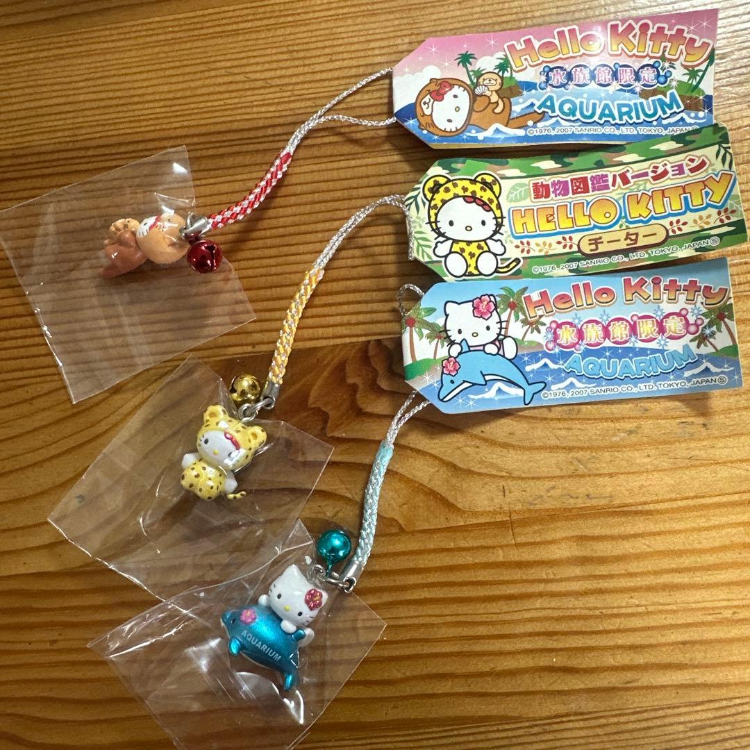 ハローキティ 水族館限定 ストラップ 3点セット キティ 根付 水族館限定 コバンザメ ハローキティ ストラップ - メルカリ