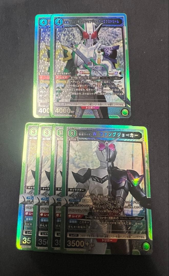 ユニオンアリーナ　仮面ライダーW SRエクストリーム2枚ファングジョーカー4枚