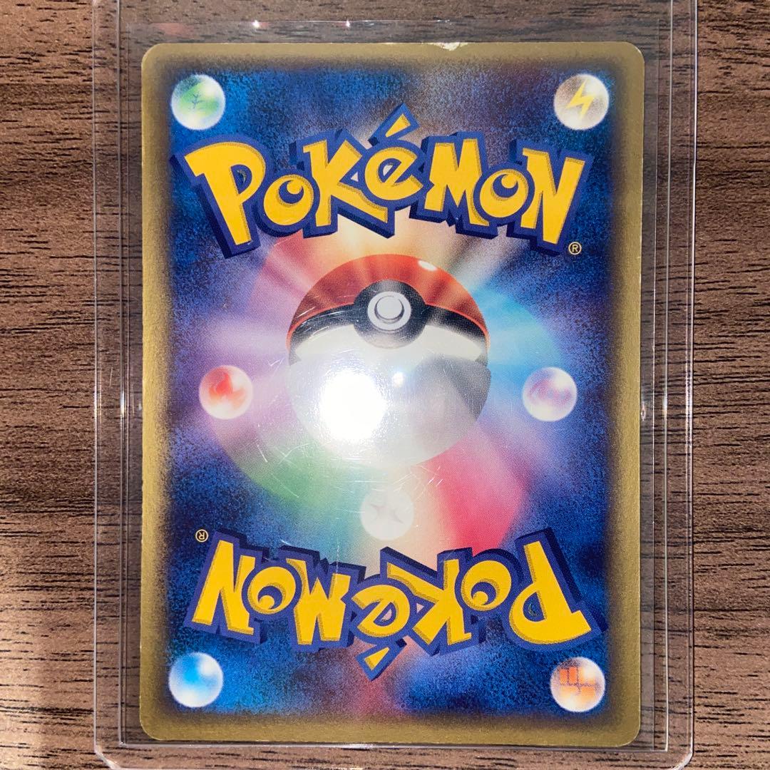 ピカチュウ PROMO ADV-Pプロモ 024/ADV-P セブンイレブン - メルカリ