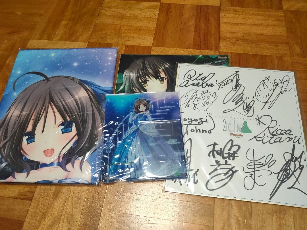 アマツツミ アクリルスタンド 色紙 パープルソフトウェア LIVE 特典セット