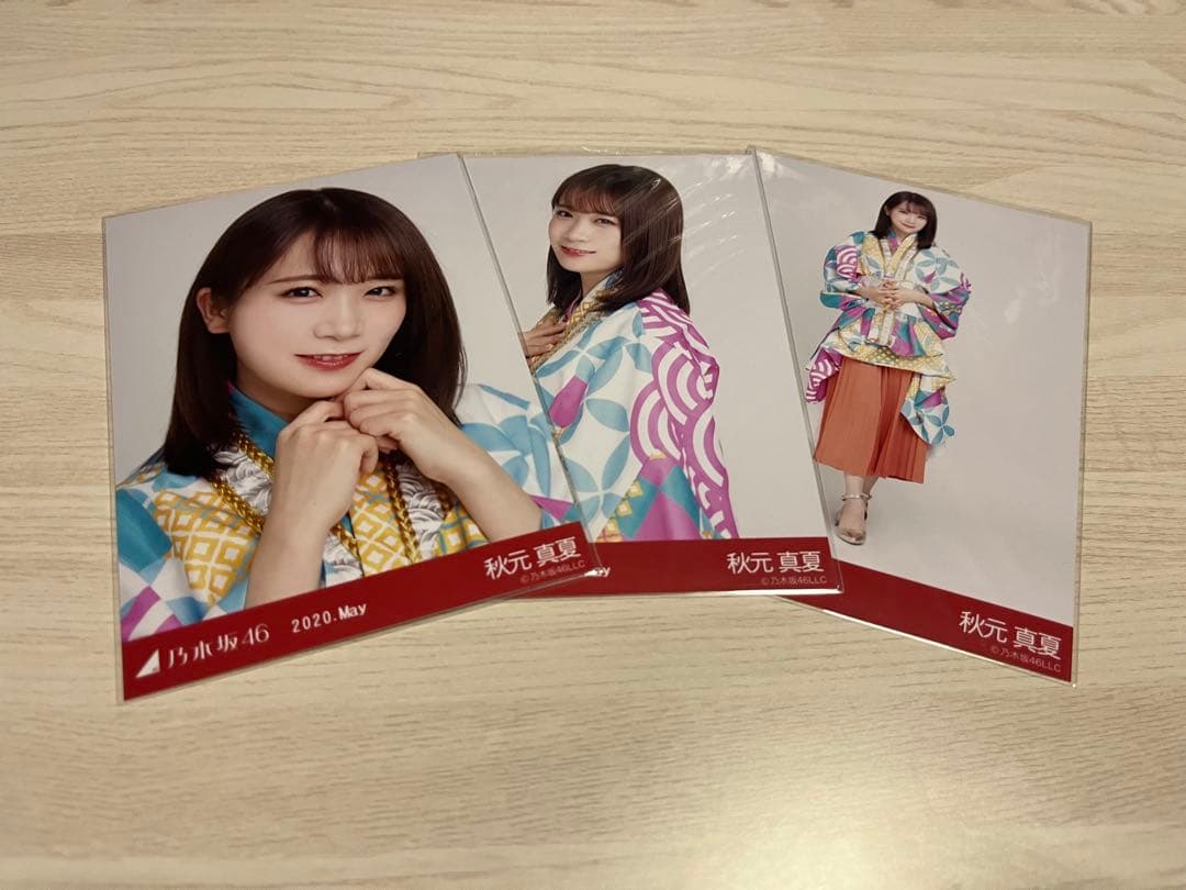 乃木坂46 秋元真夏 8thBDライブ衣装2 生写真 コンプ - メルカリ