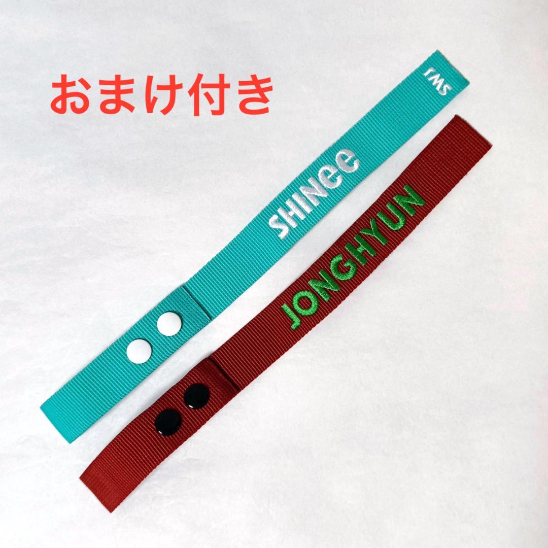 SHINee ジョンヒョン FIVE タグセット おまけ付き ☆ - メルカリ