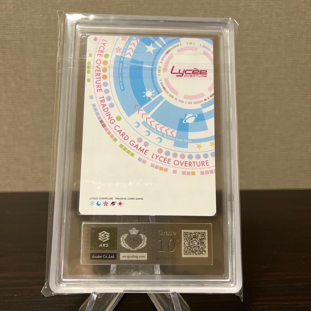 リセ　とある科学の超電磁砲　心理掌握　食蜂操祈　KR ARS10+点　⑩