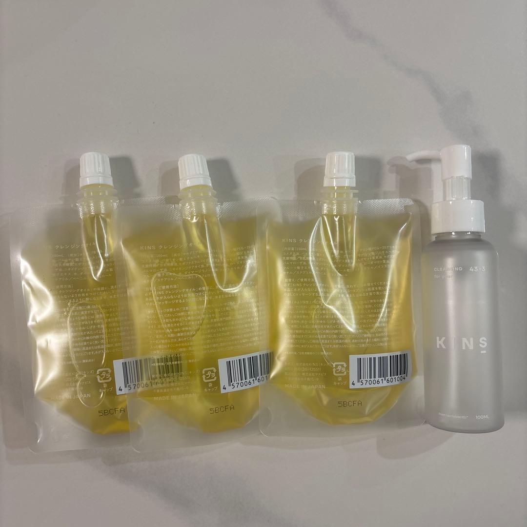 KINS】クレンジングオイル 3個セット 空ボトル.サンプル付き - メルカリ