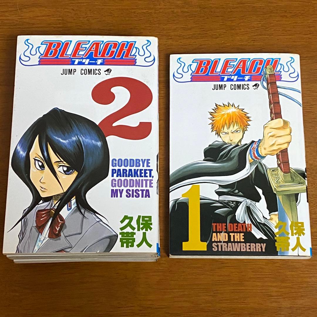 BLEACH ブリーチ 1〜48巻セット 破面編まで 初版あり 久保帯人 - メルカリ