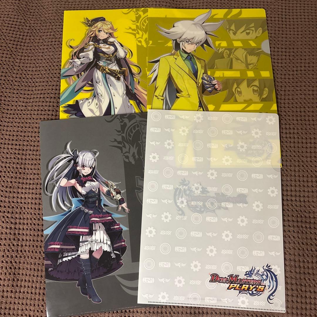 デュエマ (デュエプレ) サプライ・グッズ まとめ売り - メルカリ
