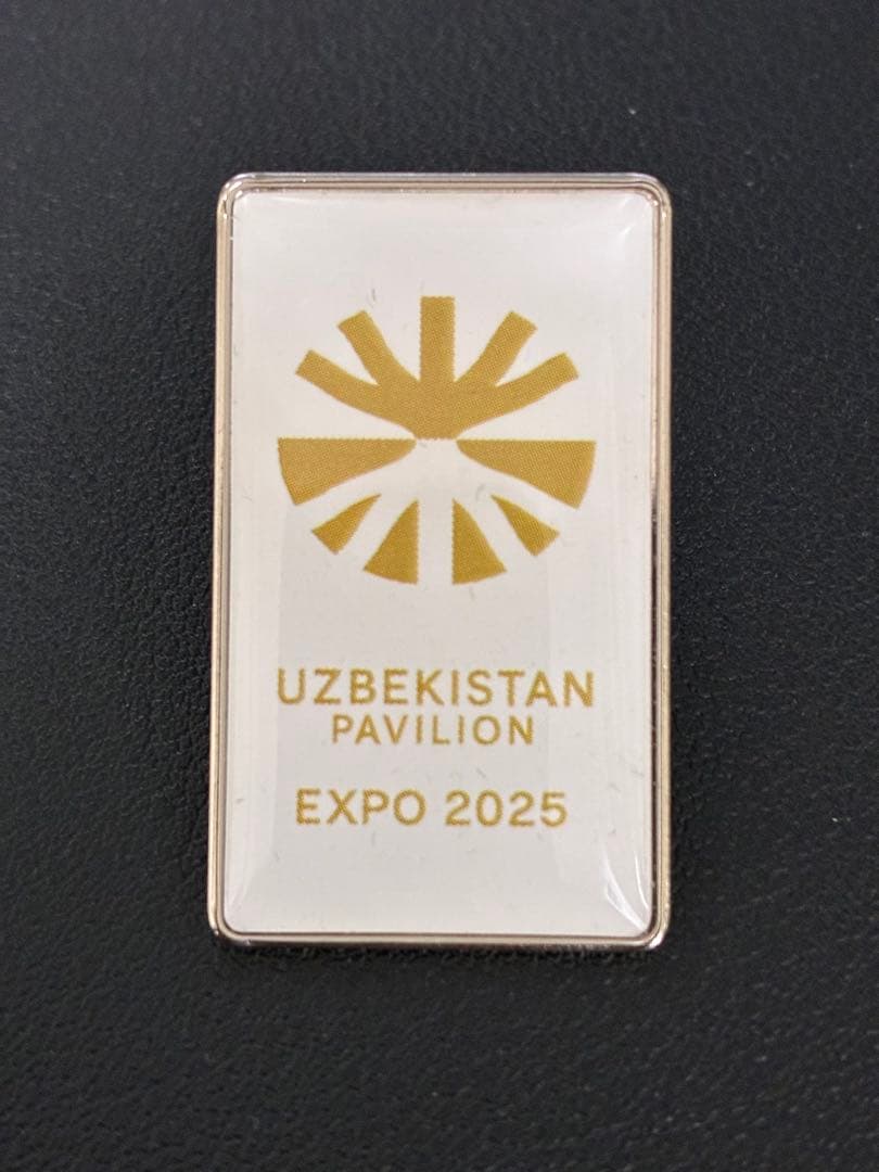 万博 ピンバッジ ウズベキスタン パビリオン EXPO 2025 関西万博 大阪万博:バッジ交換で世界と友達…万博会場でスタッフも来場者も
