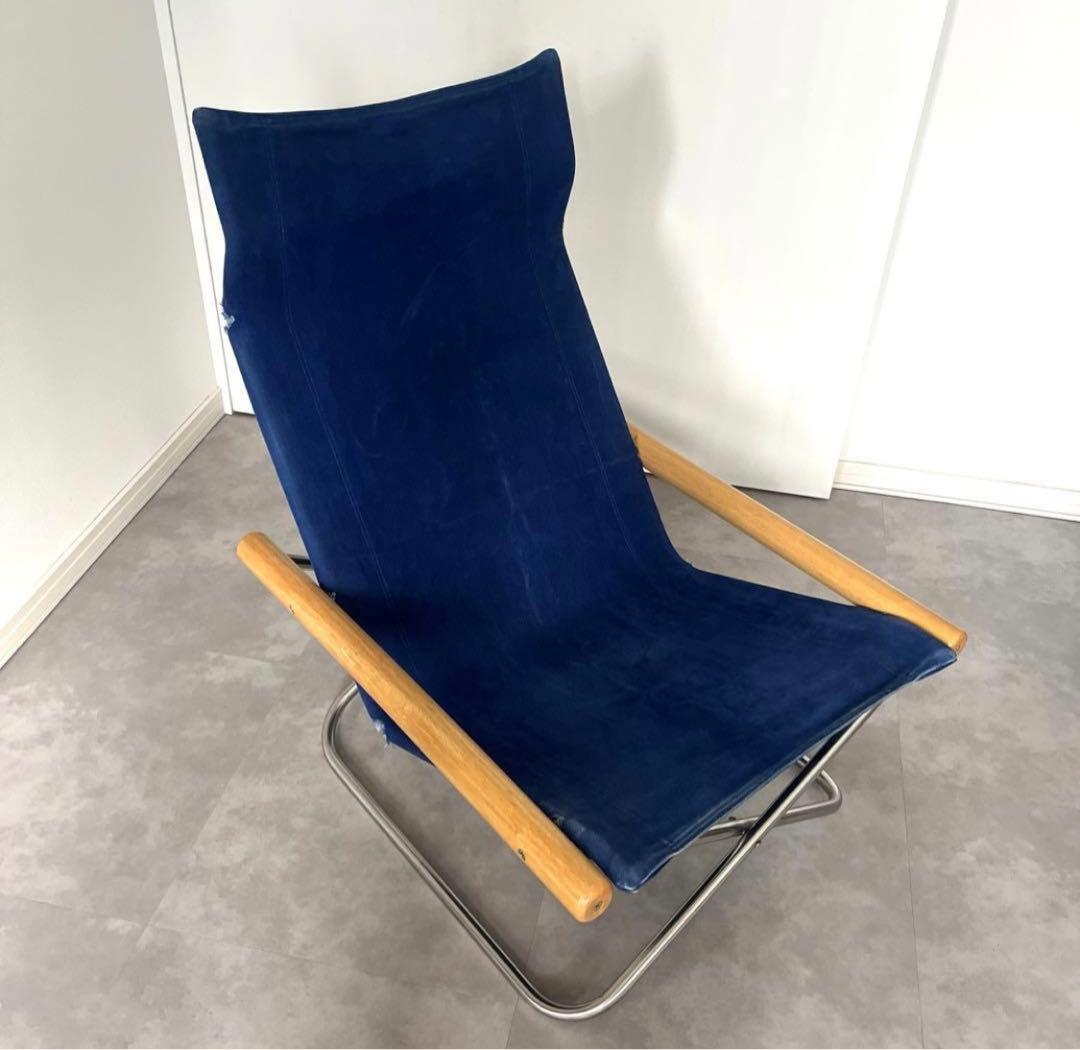 【OLD】ニーチェアエックス NychairX ブルー