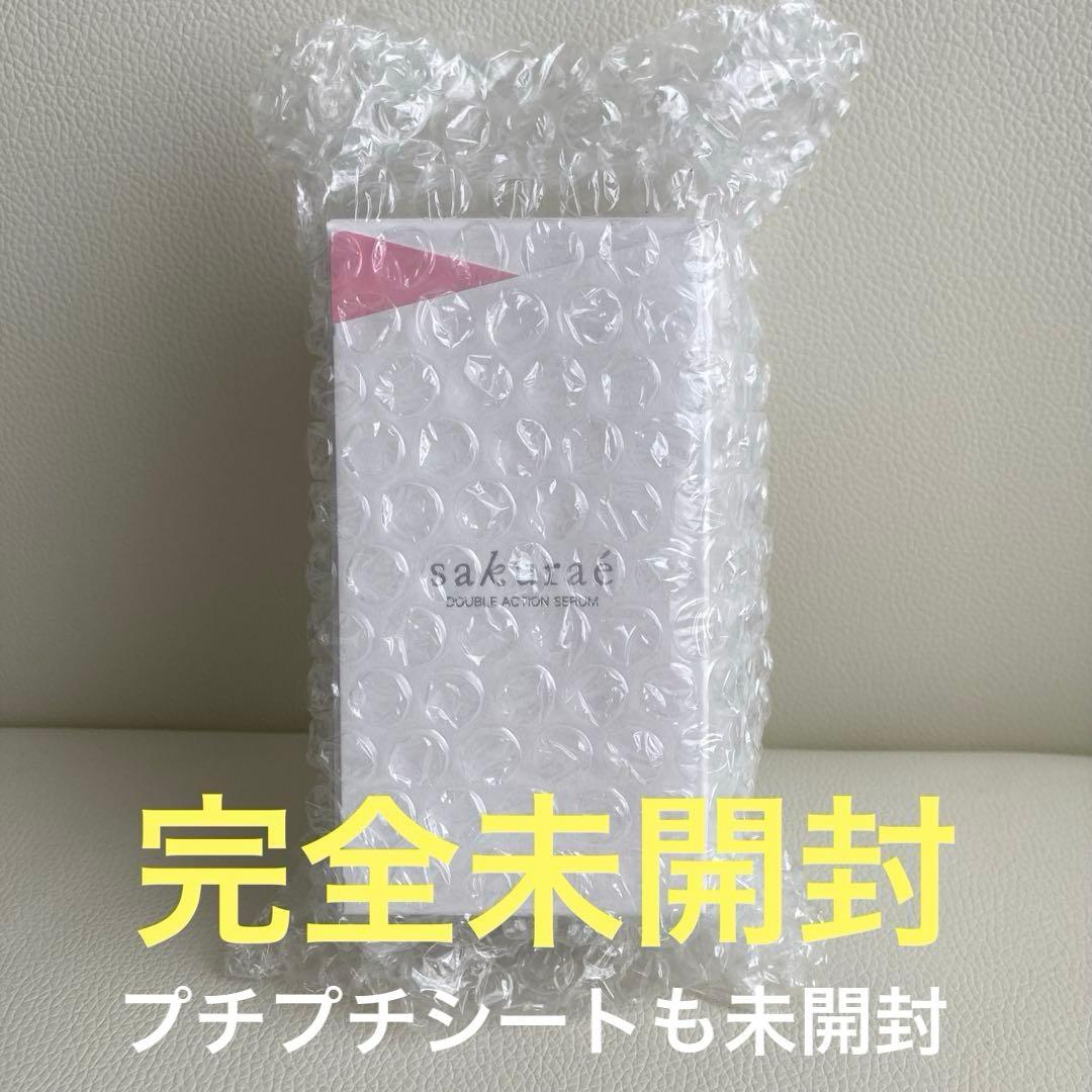 【新品未開封】サクラエ ダブルアクションセラム薬用美容液33ml 楽天市場】サクラエ ダブルアクションセラム 33ml （約1ヶ月分） 薬用