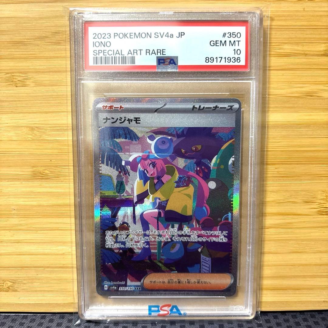 アンリミテッドヴァーサス UVS 閃乱カグラ NewWave 未開封パック