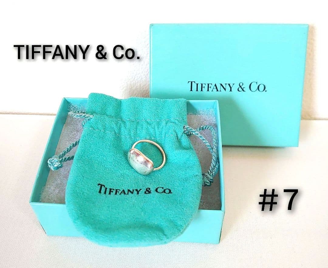 ティファニー ビーンズ リング シルバー ＃7 ヴィンテージ 1985