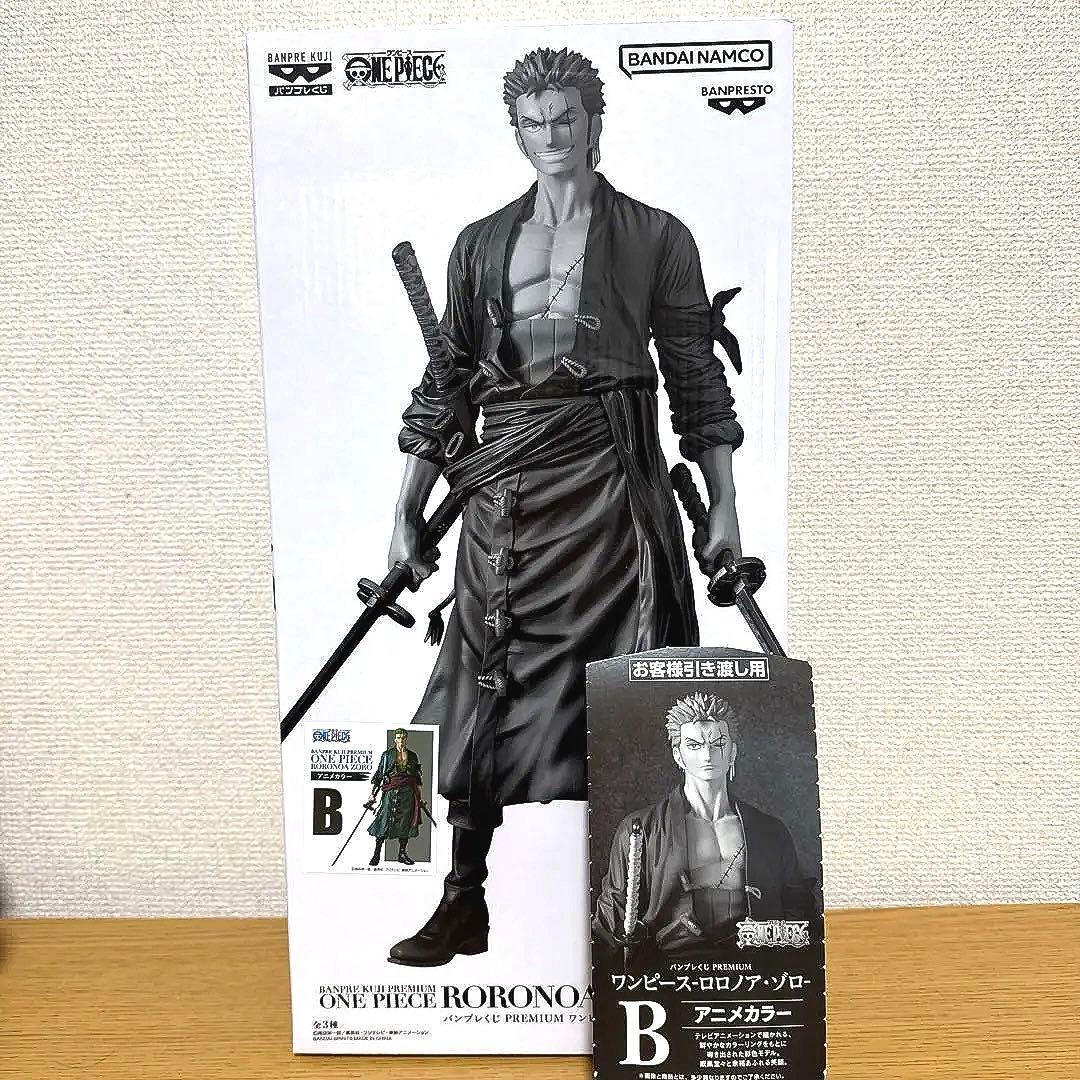 バンプレくじプレミアム ワンピース ロロノア・ゾロ フィギュア B賞アニメカラー バンプレくじ PREMIUM 第4弾 ワンピース-ロロノア・ゾロ- 商品化決定