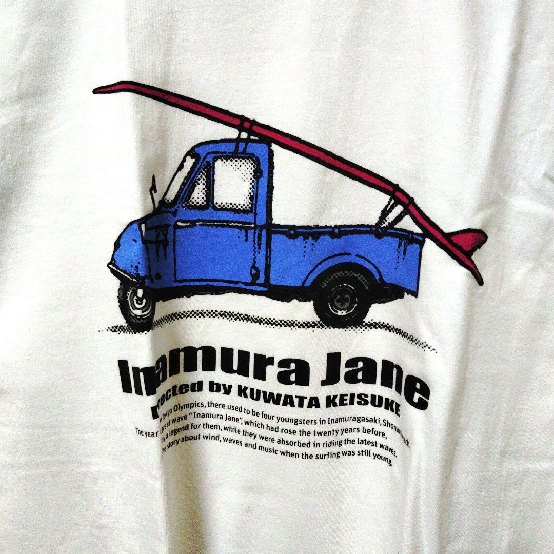 桑田佳祐 稲村ジェーン Tシャツ - メルカリ