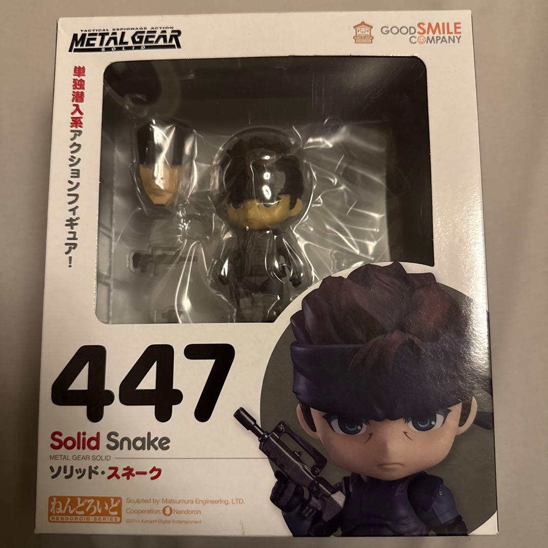 ねんどろいど メタルギア ソリッド ソリッド・スネーク （再販）