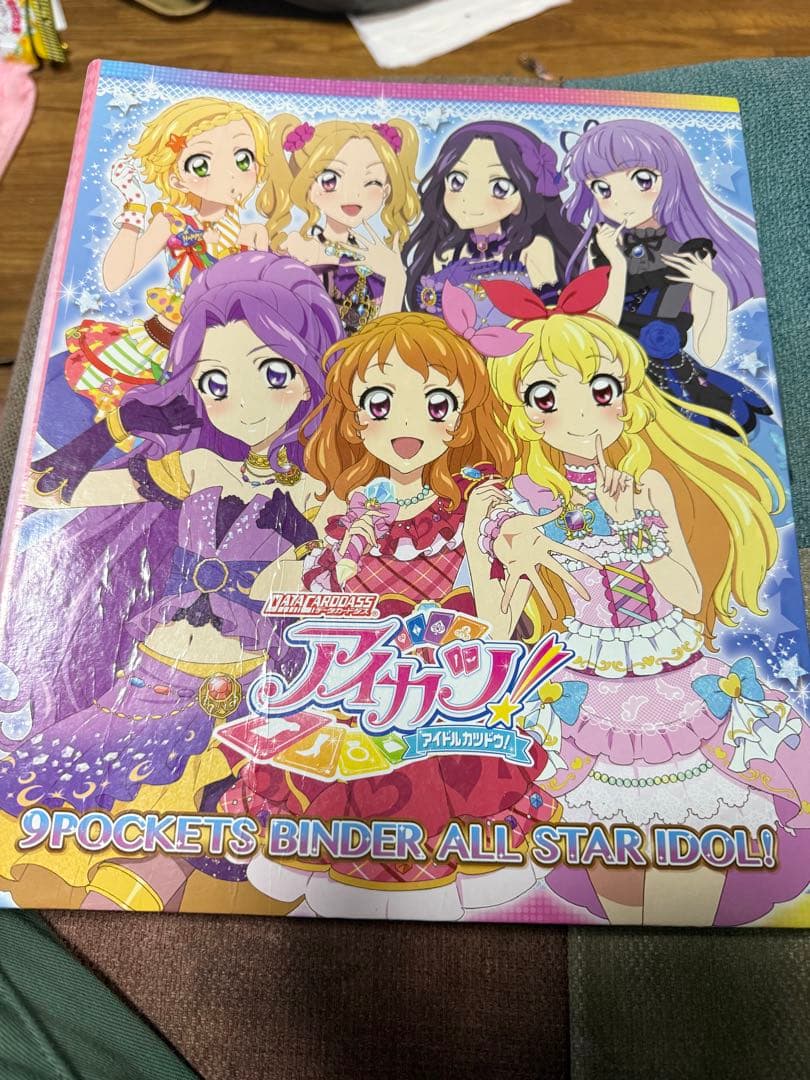 d*9様 アイカツカードまとめ売り バインダー付き