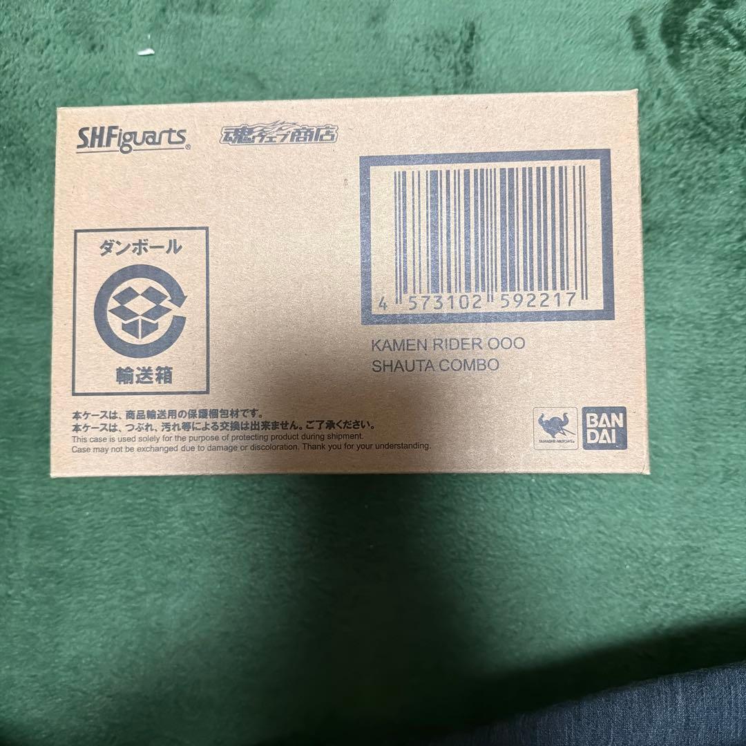 S.H.Figuarts(真骨彫製法) 仮面ライダーオーズ シャウタ コンボ …