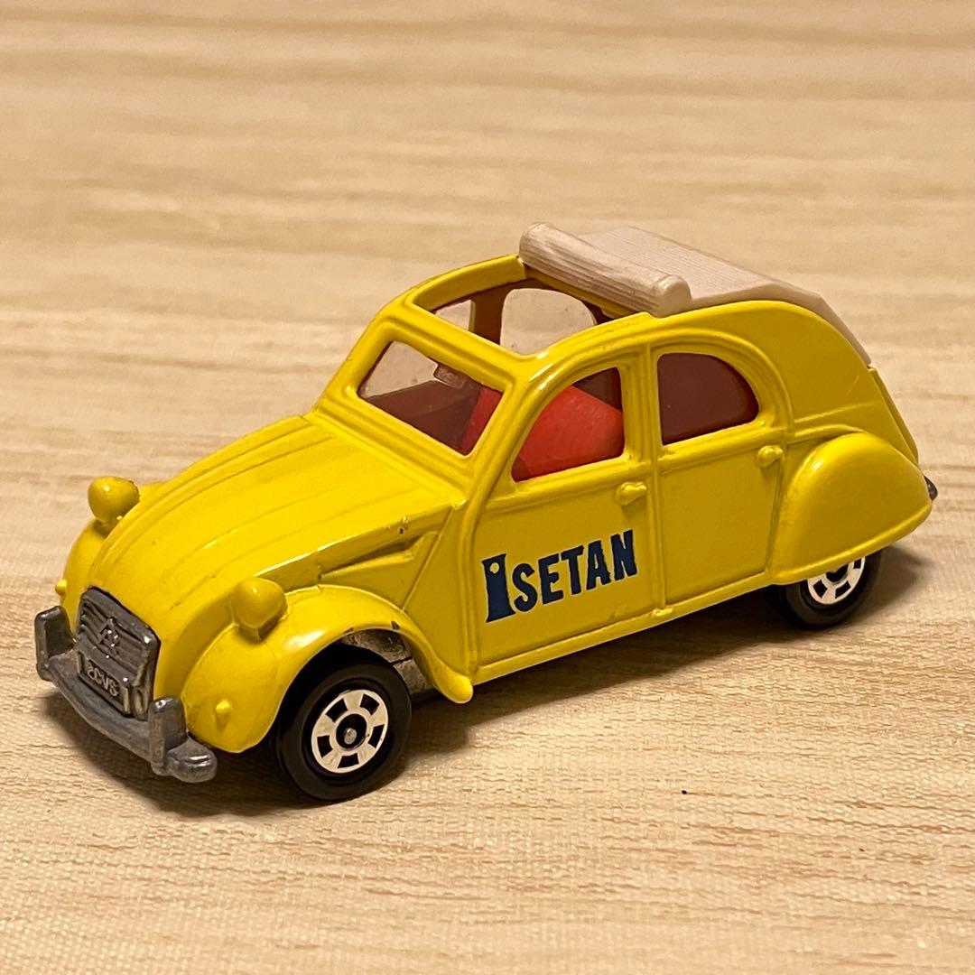 トミカ シトロエン 2CV 伊勢丹 2台セット No.F39 1/57 - メルカリ