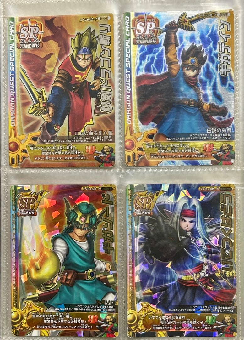 Stray Kids popup yizhiyu タンブラー バンチャン