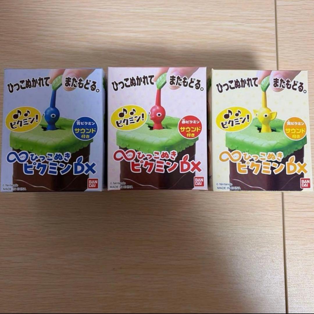 あんスタ 漣ジュン リングライト 7th 9th Eden 28個セット