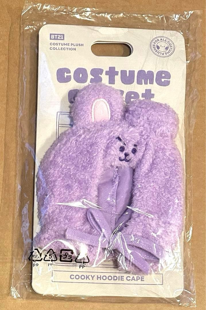 BT21 COOKY フードマント BTS ジョングク アミボムカバー - メルカリ