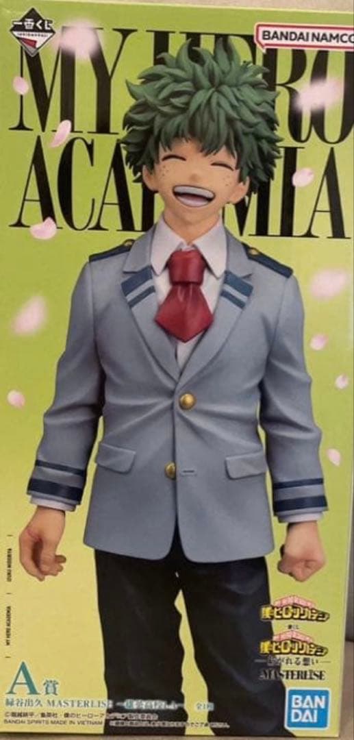 僕のヒーローアカデミア 緑谷出久 A賞　紡がれる想い　一番くじ