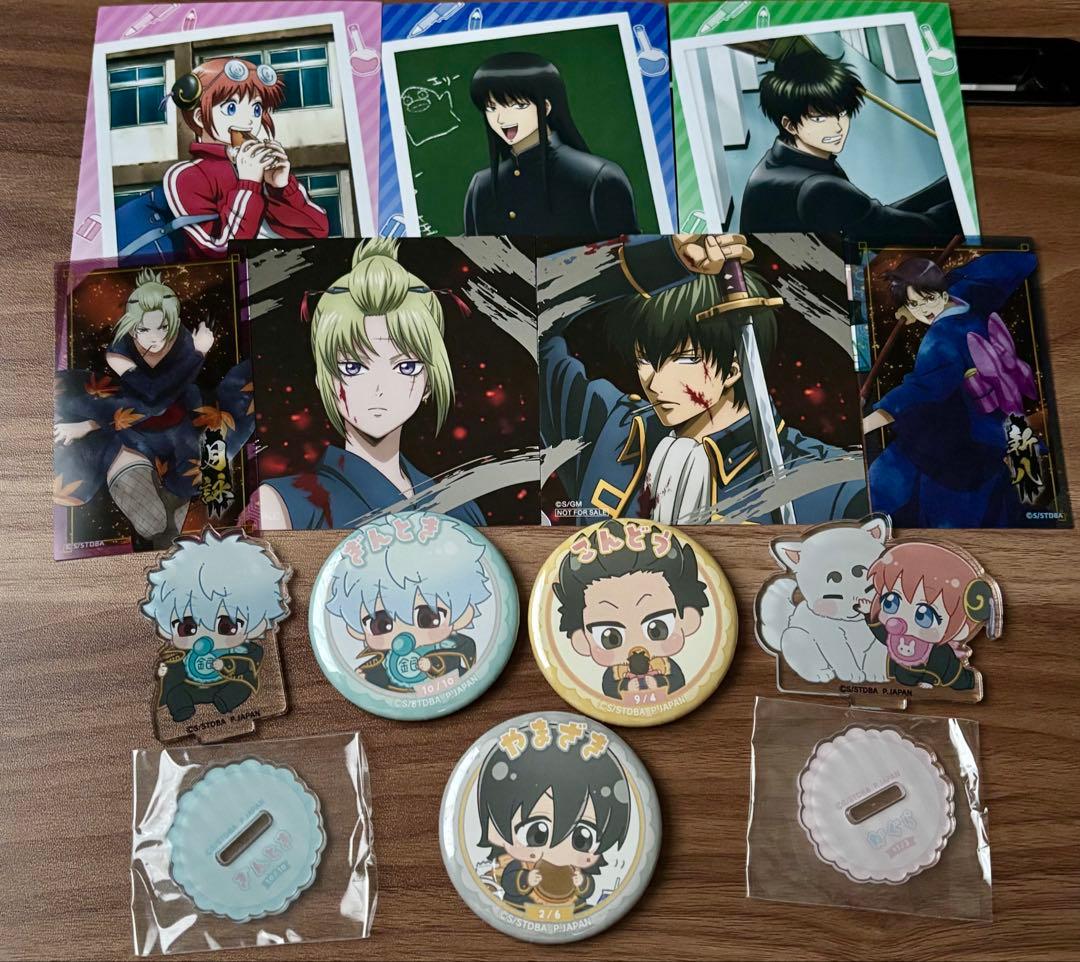 銀魂グッズまとめ売り - メルカリ