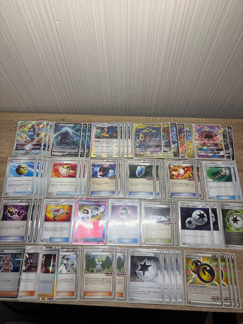 ポケカ　エクストラ　ルギアvstarデッキ