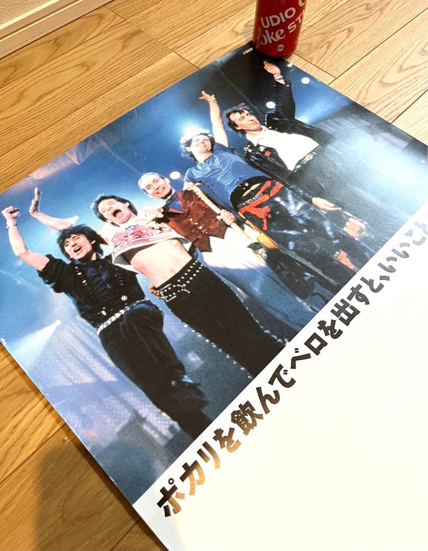 超希少】ポカリスエット×ローリングストーンズ 1990初来日記念 B2