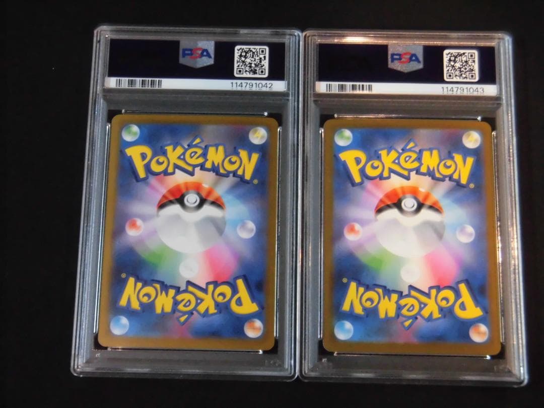 PSA10 連番 ロケット団のミュウツーex ファイヤーex SAR 042 - メルカリ