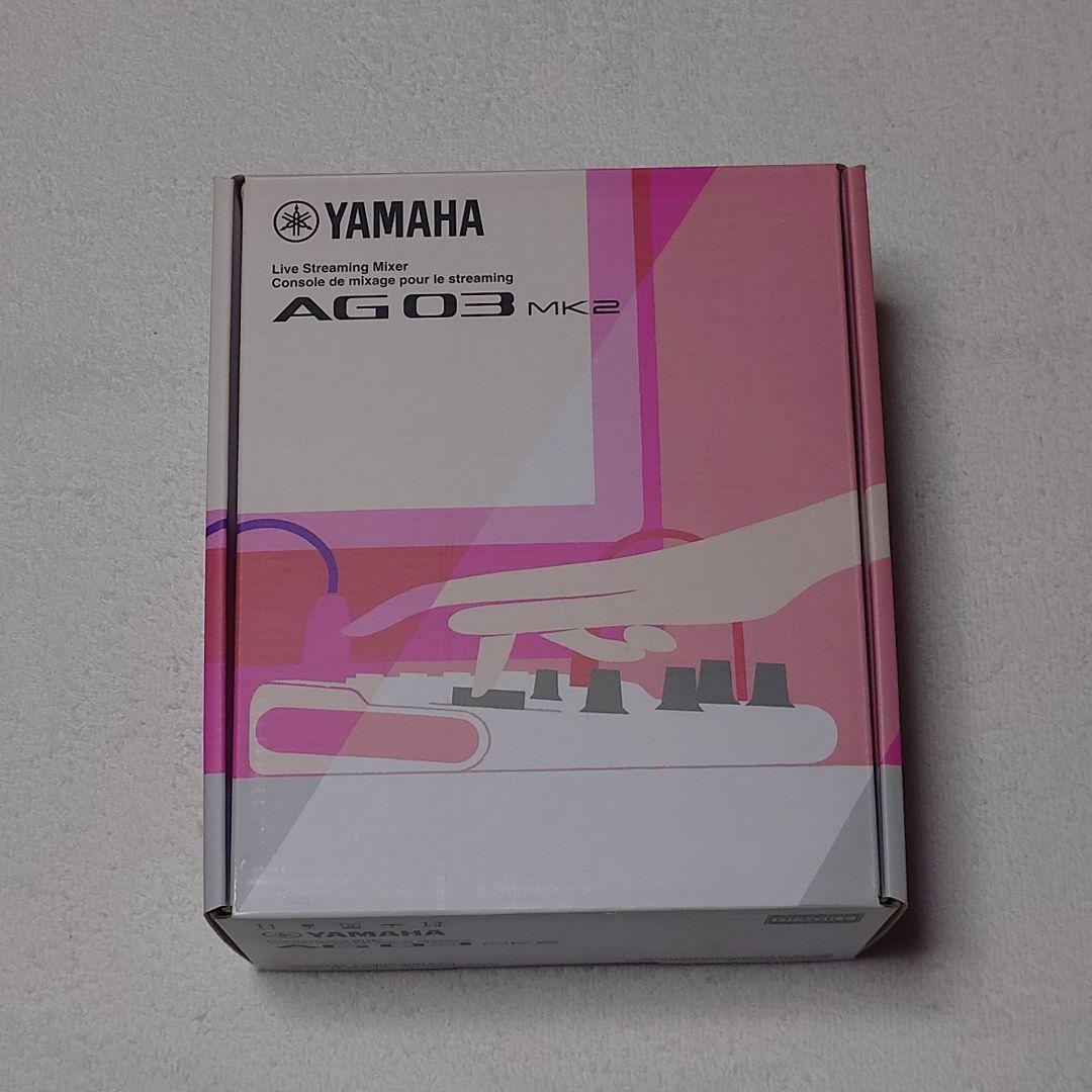 YAMAHA AG03 MK2 ライブ配信ミキサー 箱・説明書付