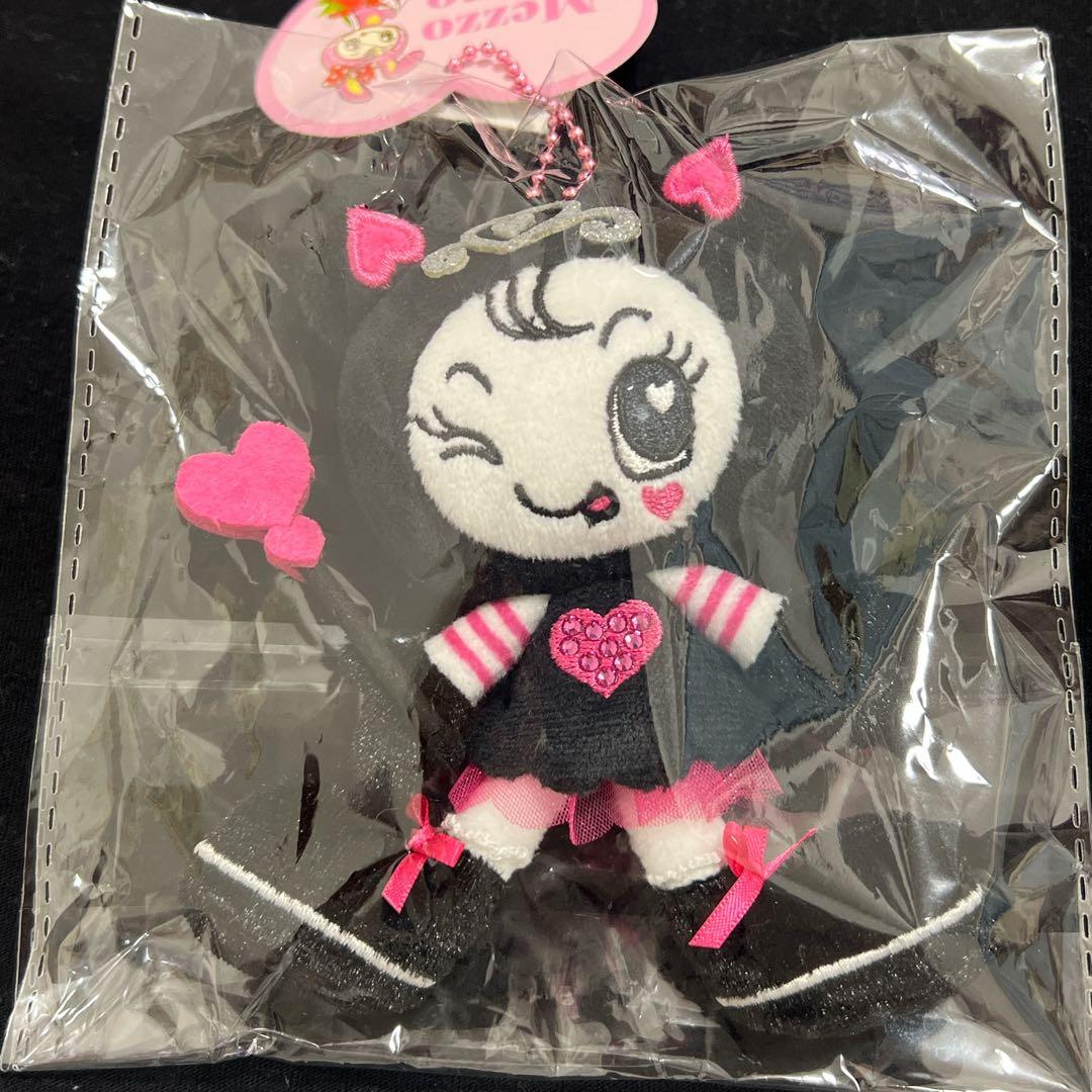 メゾピアノ/ブルーベリエちゃん/デビリーちゃん/ぬいぐるみチャーム