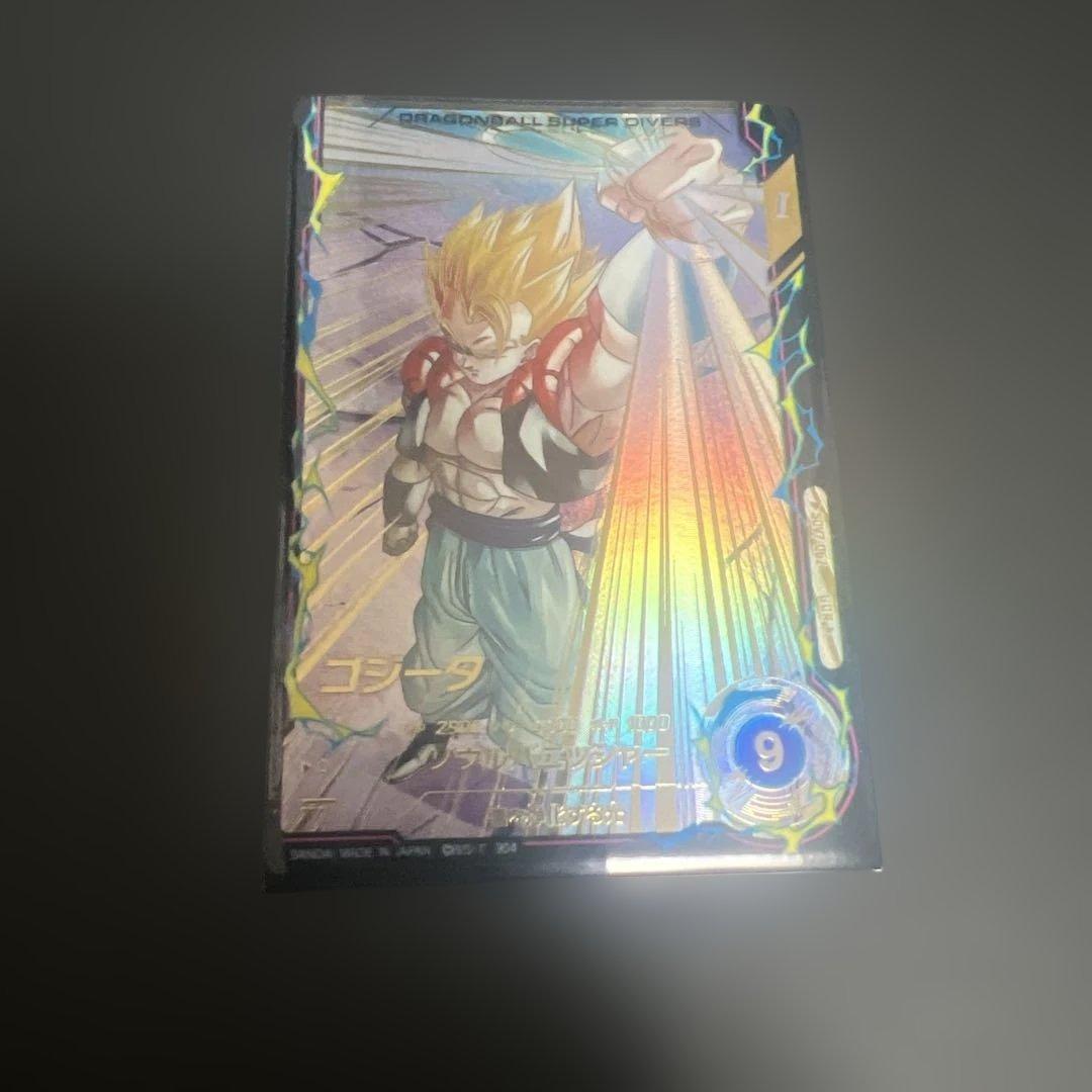 ドラゴンボールスーパーダイバーズ　SDV7-062 GDRパラレル　ゴジータ