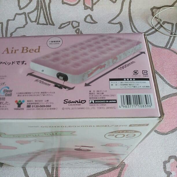 マイメロディ エアベッド - メルカリ