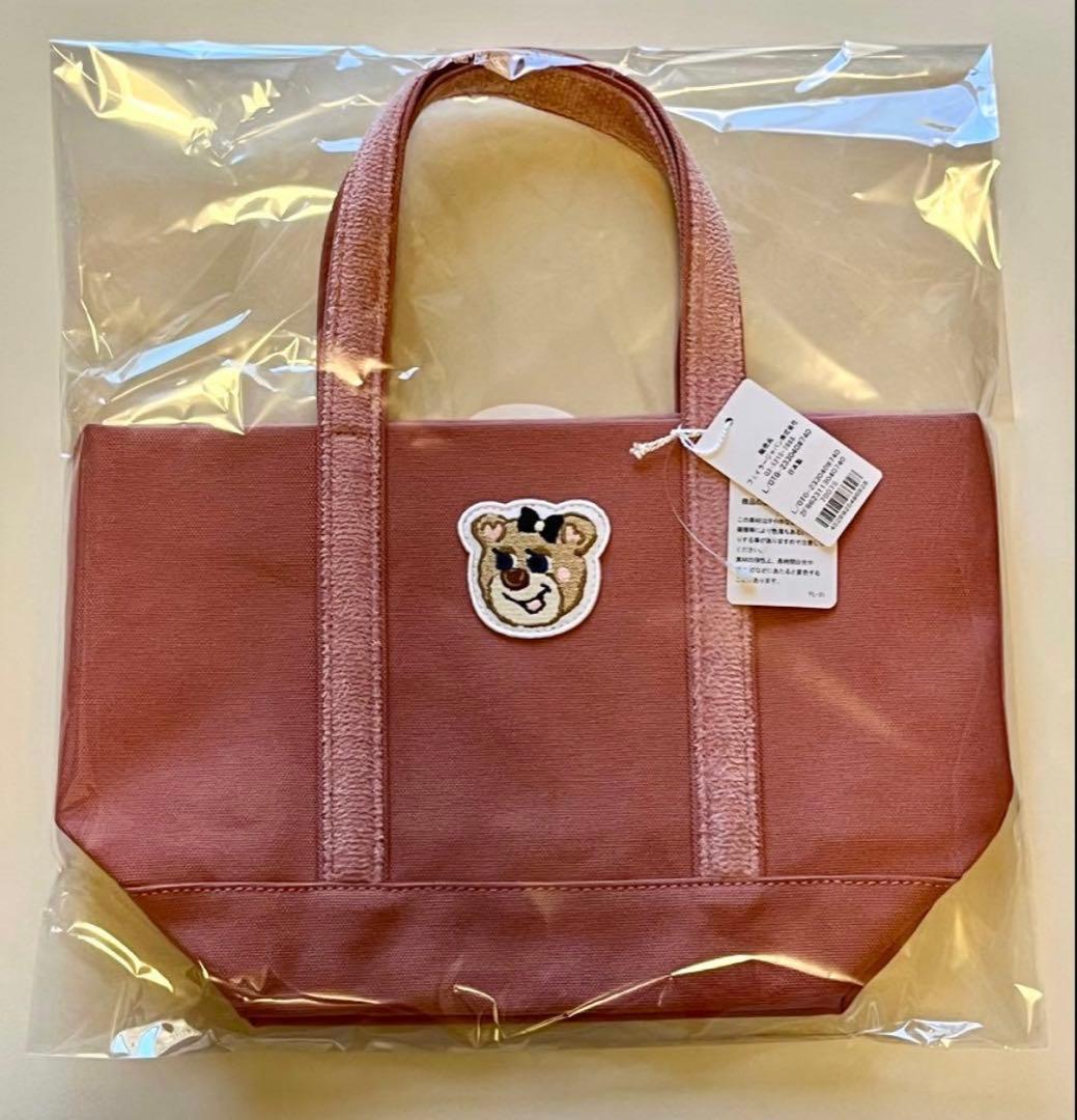 新品 FEILER ピンク オールドテディガール ワッペントートバッグ 小