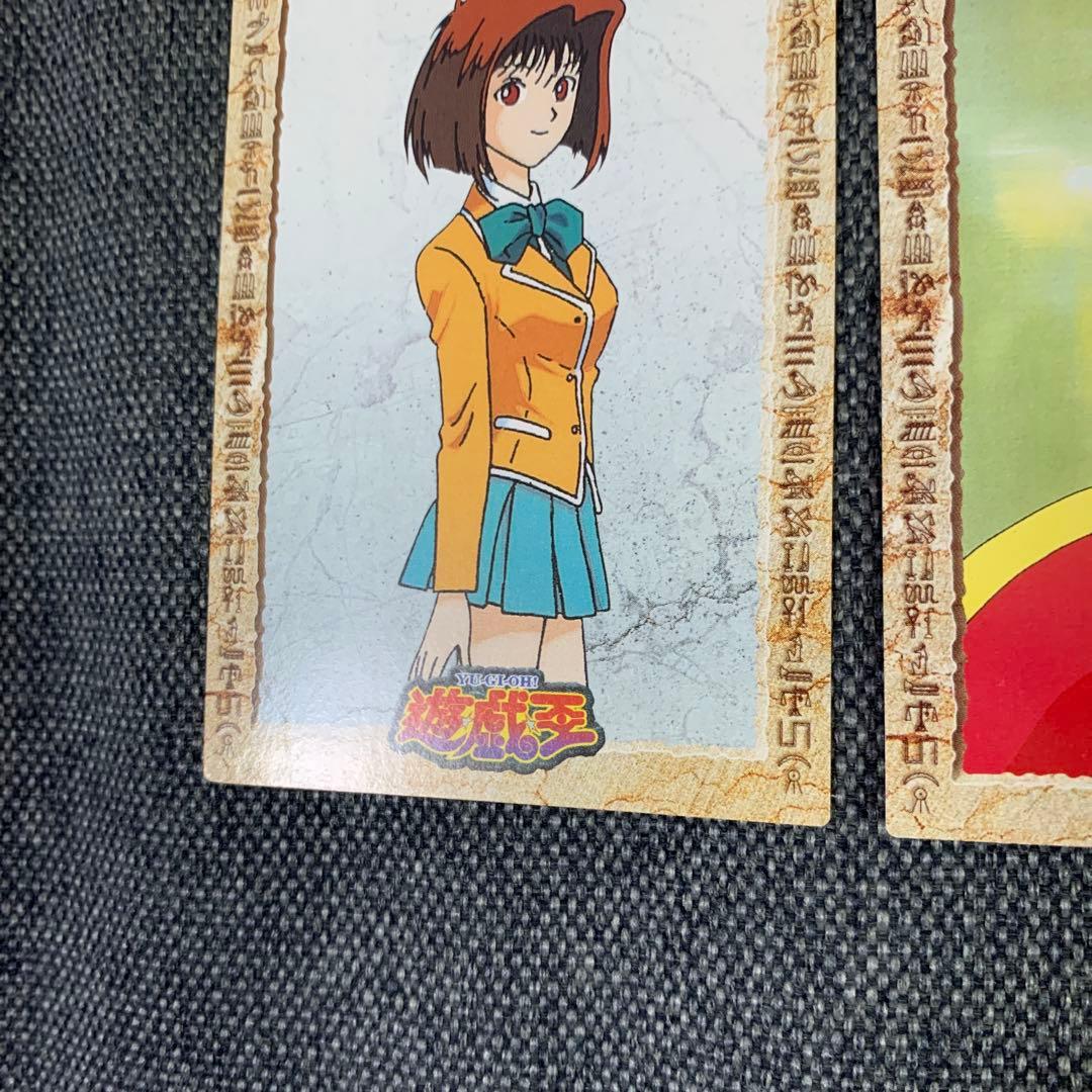 遊戯王 杏子 アンズ アマダ 東映版 まとめ売り セット販売 - メルカリ